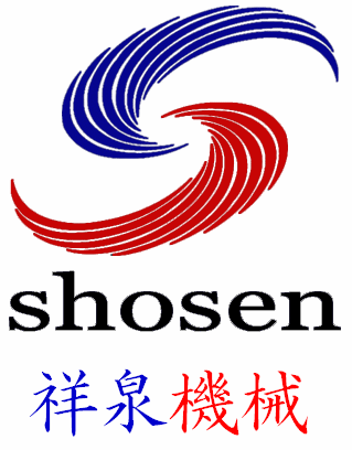 Shosen